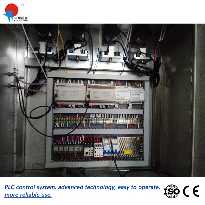 low cost granules packing machine pricelist