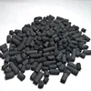 High Quality Columnar Activated Carbon Purity 99.9% Activated Carbon Agent Use Activated Carbon