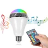 China manufacturer bulb bottle plastic bulb bottle for drinking RGBW 10W 85-265V bulb bluetooth speaker