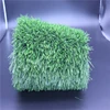 /product-detail/artificial-grass-turf-manufacture-for-landscaping-decorative-artificial-grass-62038435238.html