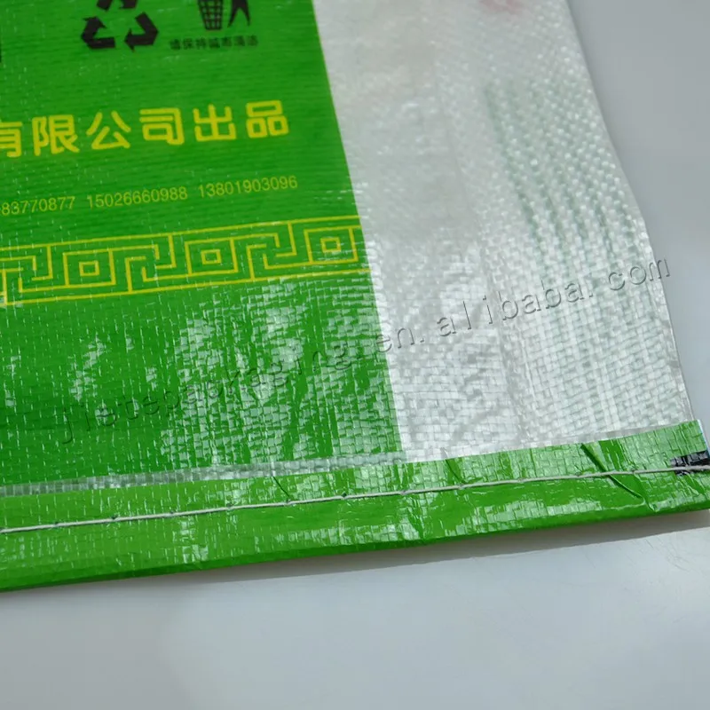 pp woven rice sack (3).jpg