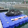 U shape floating dock unit Jet ski floating dock unit