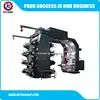 Best sale 2 color flexographic printing machine 8 color