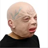 /product-detail/angry-crying-boy-latex-mask-halloween-costumes-full-headgear-60794097757.html