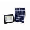 50w outdoor led tree lights waterproof flood lights 12v 24v dc solar remote control light