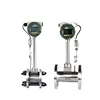 ESMLUGB liquid & gas measure sensor vortex flow meter