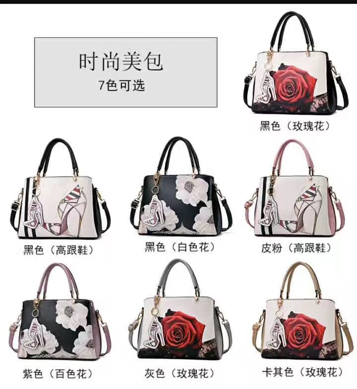 Alibaba Wholesale Products Tote Bag Match High Heel Flower Hand Bag
