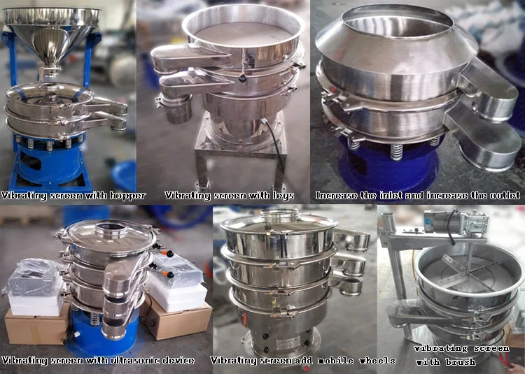 Sanyuantang vibrating screen for the screen of sugar powder