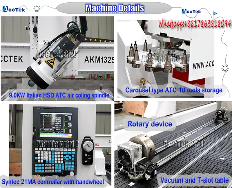 AKM1325- 4axis disc type 10pcs auto tool changer professional 4 axis cnc router with rotary device