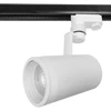 10w 20w 30w 40w High Lumen Effect Led Focus Light For Clothes Shop