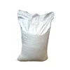 Factory Wholesale 25kg Bopp packaging 20kg 50kg rice pp woven bag