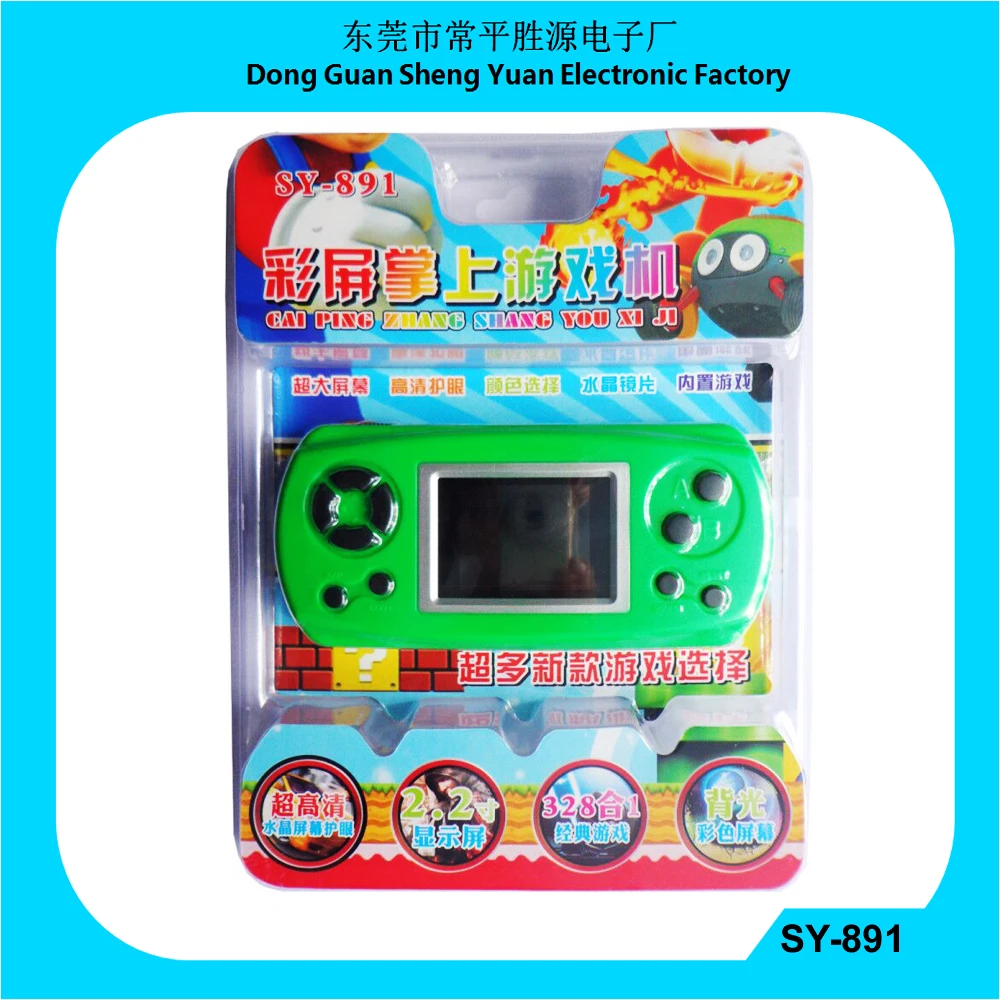 children's handheld electronic games