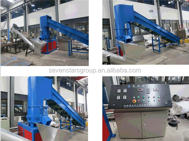 agglomerator2.jpg