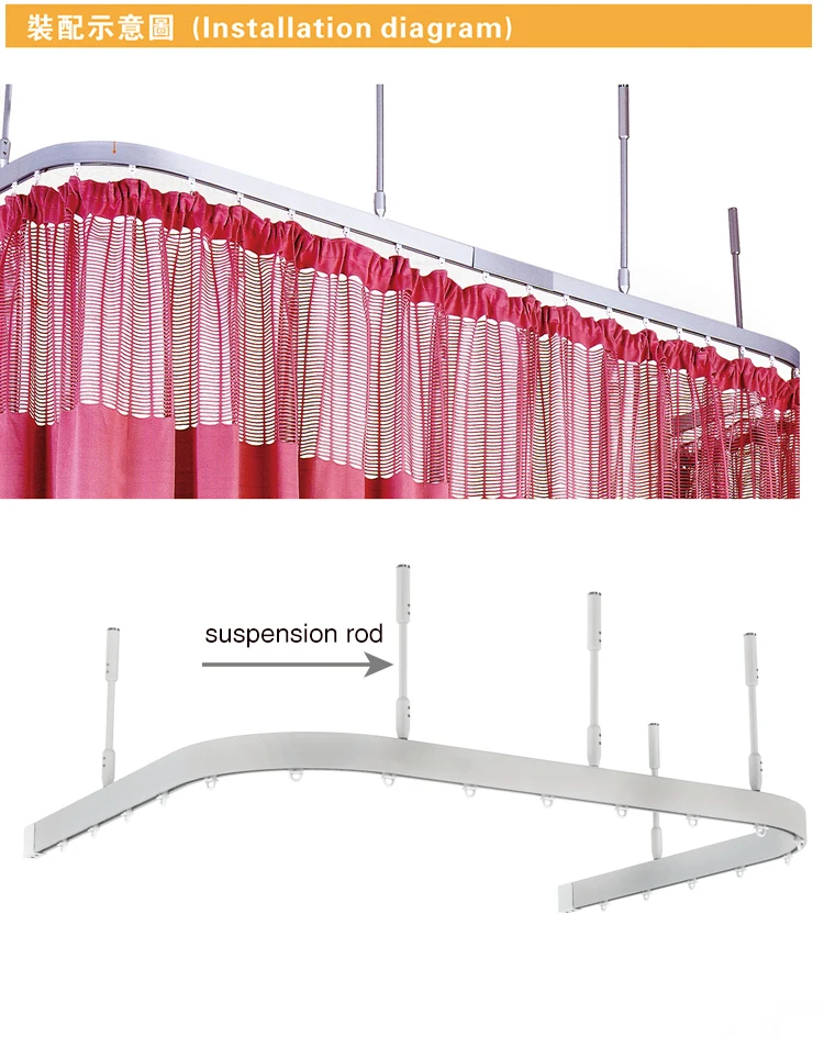Aluminum Hospital Curtain Rail Hardware Metal Ceiling Mount Bendable