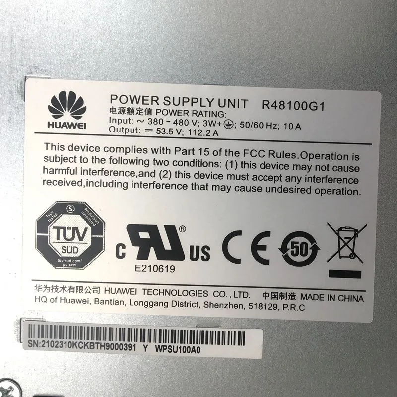 Huawei r4850n2 схема подключения