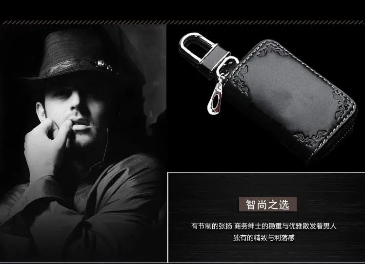 car key wallet case cover.jpg