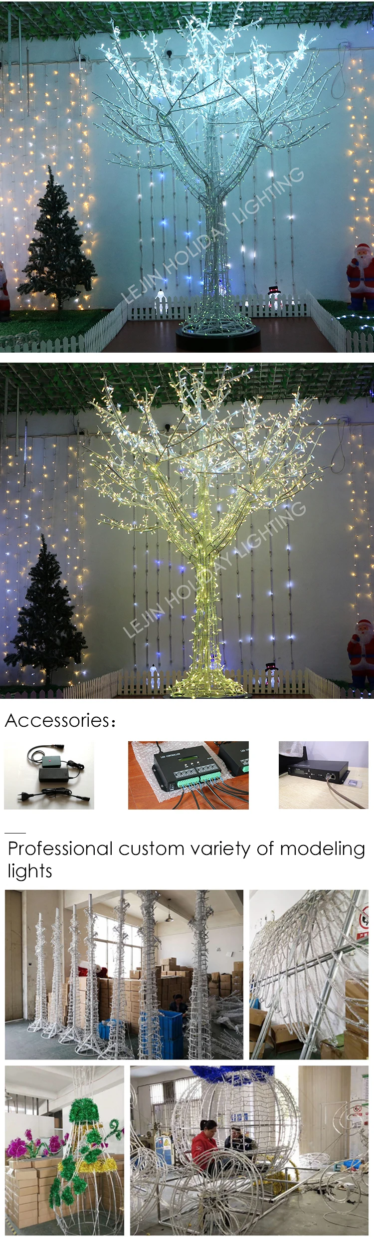 Customized size Holiday tree lights smart LED motif tree Light