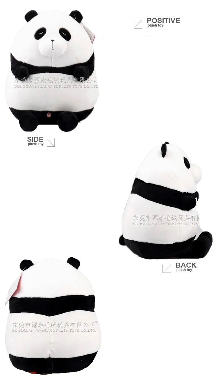 fat panda plush