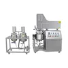 Hydraulic Lifting Vacuum Emulsifying Mixer Cosmetic Agitator For Skin Care/Body Cream/Lotion for Food Processing machine
