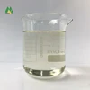 2100V chemical raw materials yellow red pigment waterborne dispeding agent