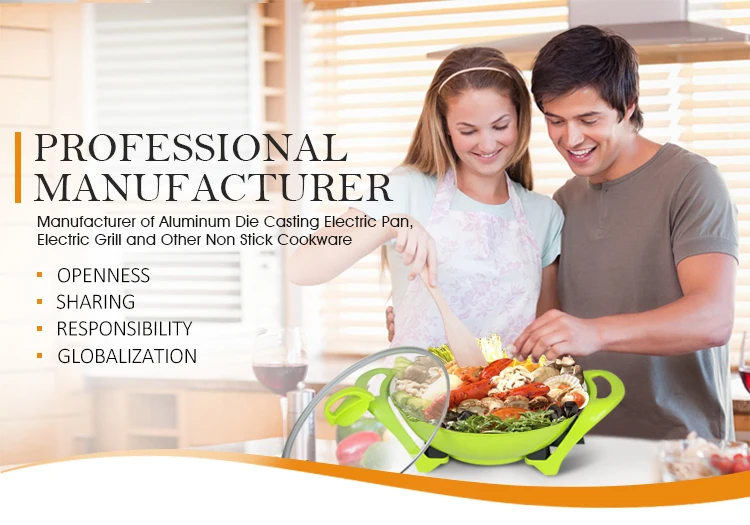 32cm electric pizza pan