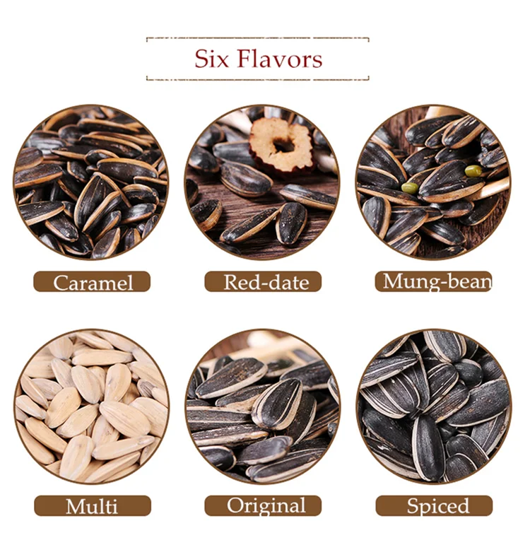 Wholesale Black Roasted Fisher Sunflower Seeds Buy Wholesale Black