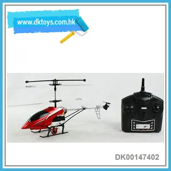 outdoor rc helicopter