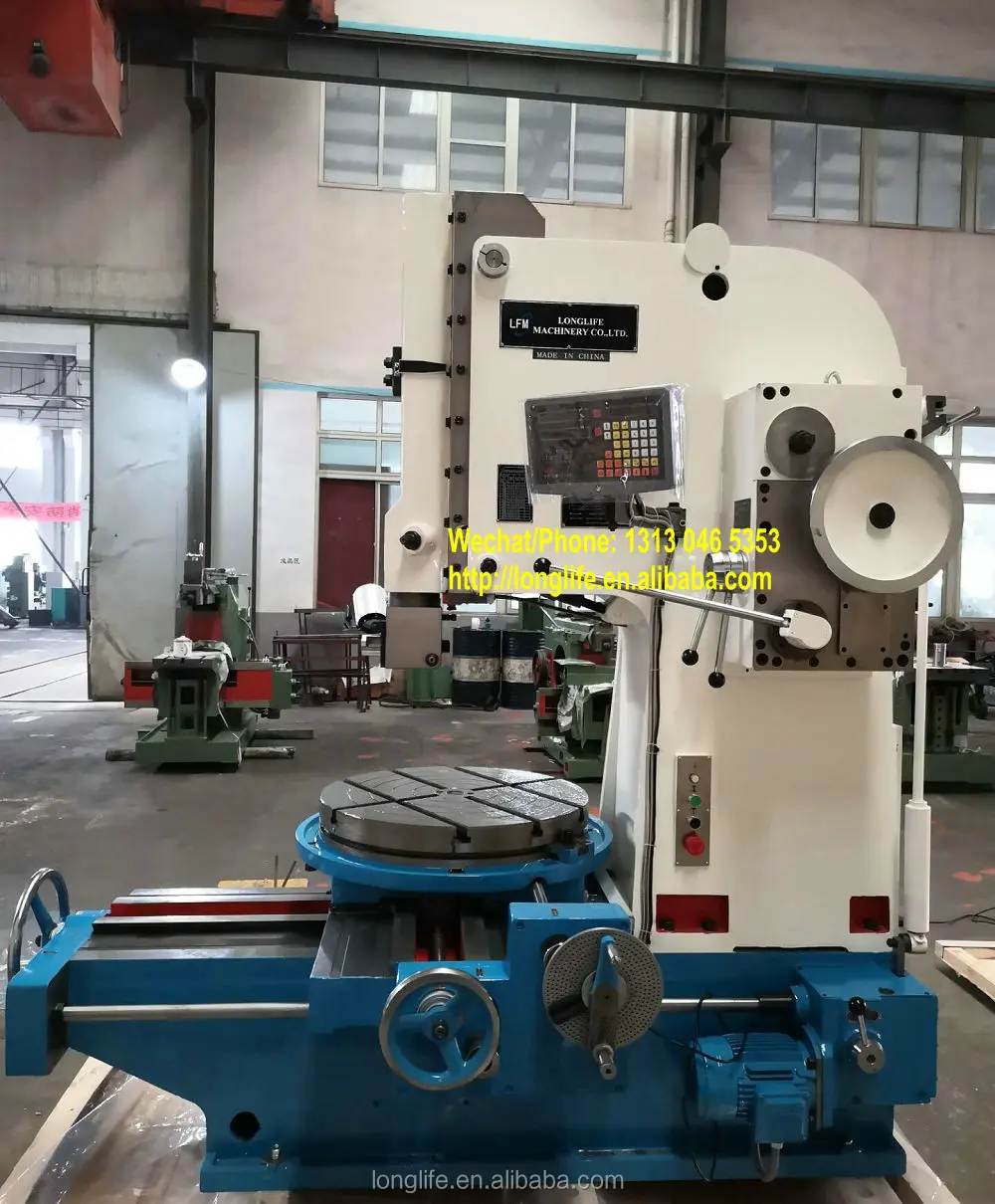 B5032E slotting machine.jpg