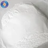 /product-detail/calcium-sulfate-dihydrate-food-grade-calcium-sulfate-60433481187.html