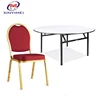 good sale factory product heigh quality banquet table and chair