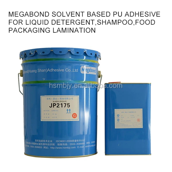 Solvent Dry Lamination Polyurethane Adhesive Buy Soft Food Packaging