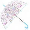 Unicorn Clear Umbrella, Bubble Auto Open Umbrella