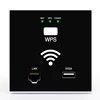 Mount In Wall Wireless Access Point Wifi AP Router