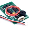 125KHZ 13.56MHZ Combo Dual Frequency RFID Reader module