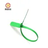 400mm Adjustable Bar Code flag big tag security seals