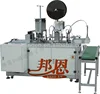 Ultrasonic Face Mask Inner Ear-loop Welding Machine
