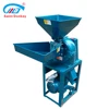 factory direct supplier grain corn crusher machine