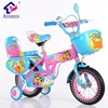/product-detail/easy-ride-custom-bike-import-baby-girls-cycle-for-sale-four-wheel-girls-bike-for-3-8-years-old-62024800925.html
