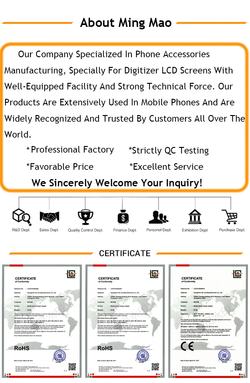 Company Introduction.jpg