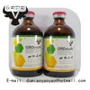 multivitamin and amino acids compound liquid injection