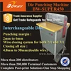 SUPER450 Electric punching metal spiral ring double wire metal spiral binder