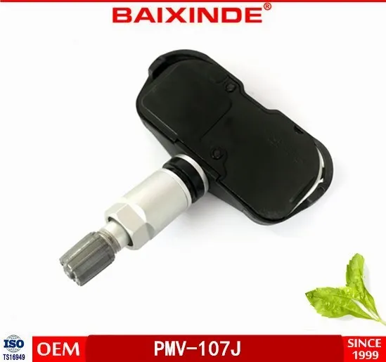 PMV-107J 5.jpg