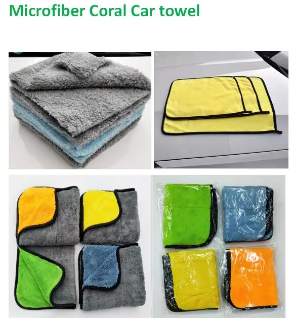 microfiber coral car towel