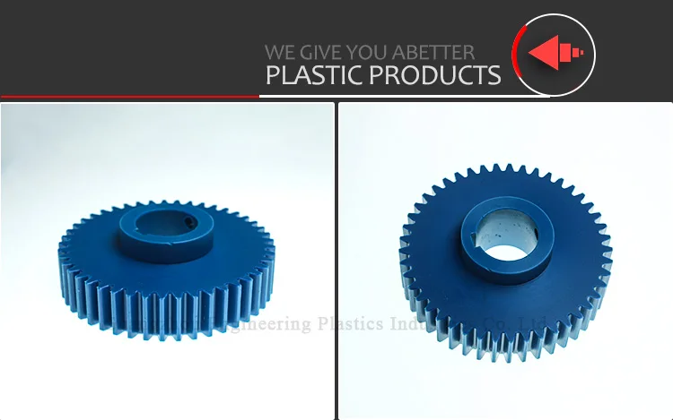 ISO9001 manufacture molded nylon PA66 gear plastic double spur gear