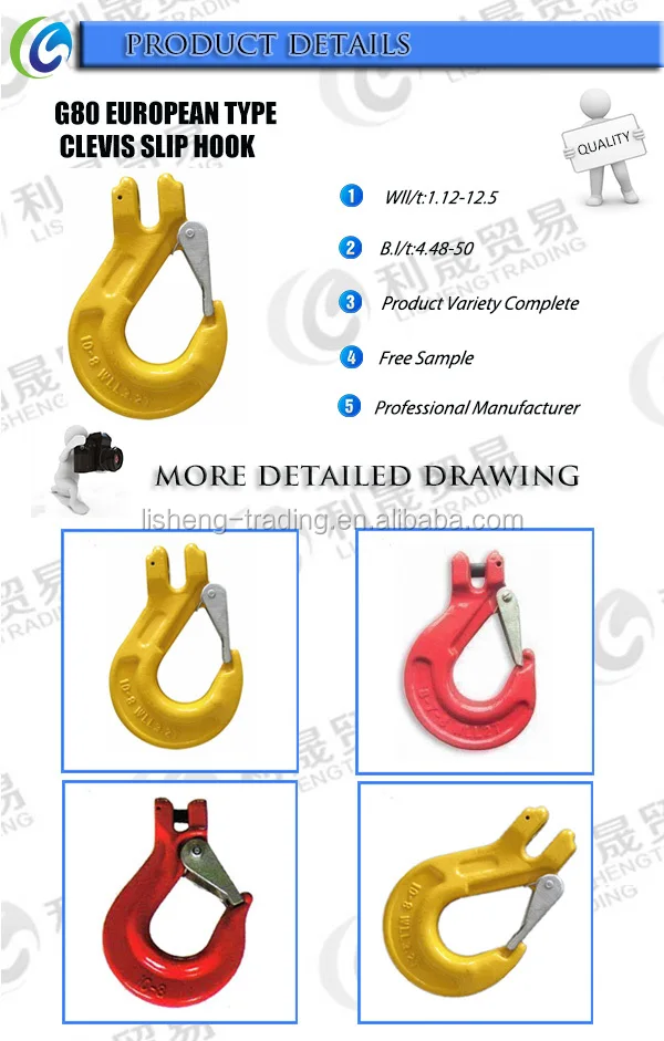 G80 Clevis Slip Crane Hook Dimensions Buy Crane Hook