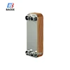 Copper condenser for split ac, Certification compact brazed water to water/refrigent heat exchanger