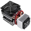 Semiconductor Refrigeration Cooling Device Thermoelectric Cooler DIY Mini Fridge