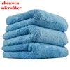 China supplier custom Blue Split Microfiber 70 / 30 blend 600 800 900 1000 1200 gsm plush edgeless car cleaning towel