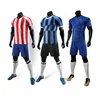 Polyester Sportswear Kits Football Uniforms Soccer Jersey Set for Kids