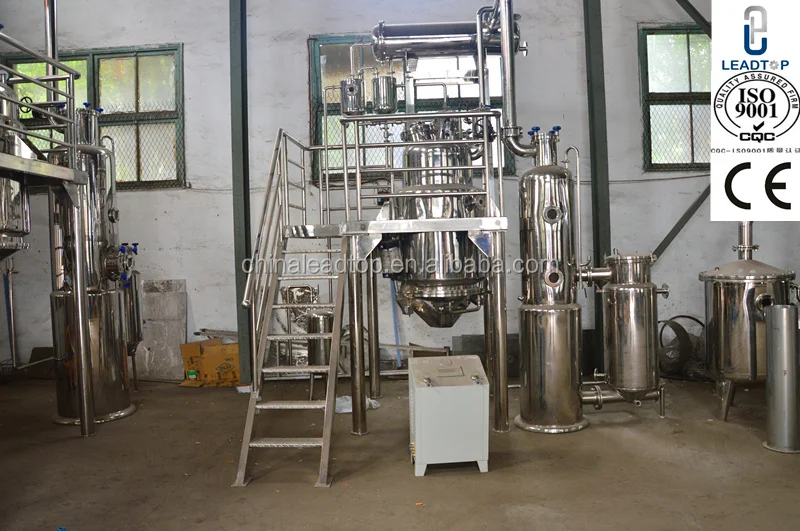 Chemical product evaporating concentrator (2).jpg